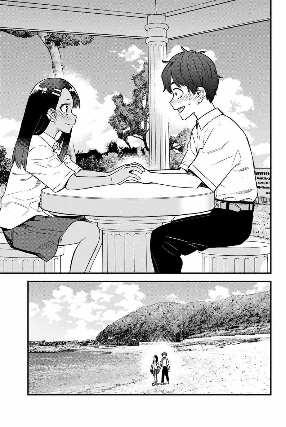 Ijiranaide, Nagatoro-san, Chapter 144 image 24